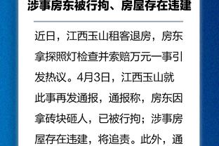 记者：据说因足坛反腐01-02年龄段实力较差，近年会否有同样现象